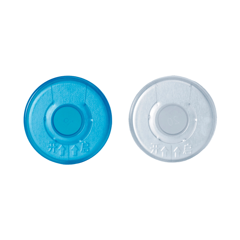 Tear Off Aluminum-Plastic Cap